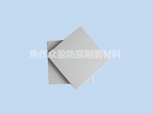300*300*20素（sù）麵 耐（nài）酸磚