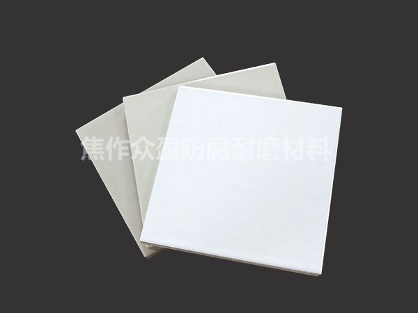 200*200*15素麵耐酸瓷磚