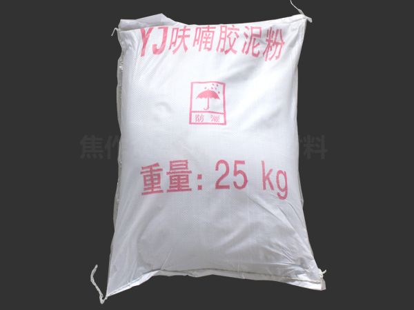 呋喃膠泥（ní）